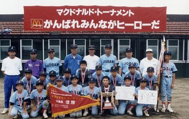 12期　1995年度卒団