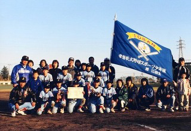 17期　2000年度卒団