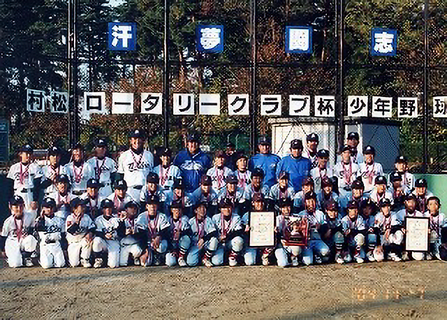 21期　2004年度卒団