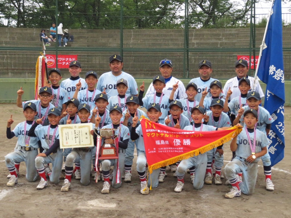 34期　2017年度卒団